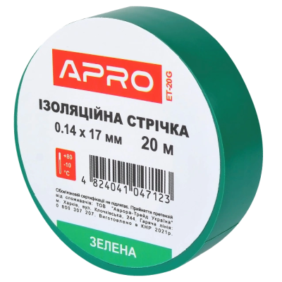 Изоляционная лента зеленая APRO 0.14х17 мм 20 м