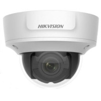 IP видеокамера Hikvision DS-2CD2721G0-IS 2МП (2.8-12мм)