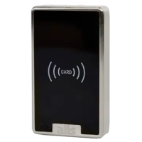 Считыватель влагозащищенный ATIS PR-81-EM (Waterproof)