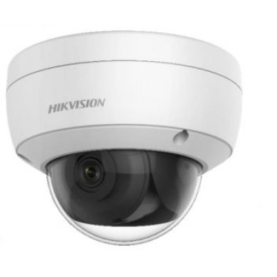 4 Мп IP купольная видеокамера Hikvision DS-2CD2146G1-IS (2.8 мм)