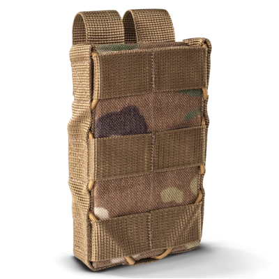 Подсумок тихий U-WIN MultiCam