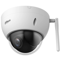 PTZ видеокамера Dahua DH-SD22204DB-GNY-W 2МП (2.8-12мм) Wi-Fi