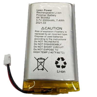 Аккумулятор Ajax Hub, Hub Plus, Hub 2, Rex 3,7V 2000mAh 7.4Wh (XK-953562)
