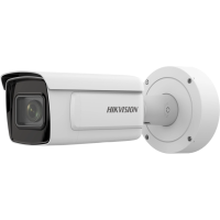 IP видеокамера Hikvision iDS-2CD7A26G0-IZHS (C) 2МП (8-32мм)