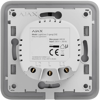 Реле для одноклавишного выключателя Ajax LightCore (1-gang) [55] (8EU)