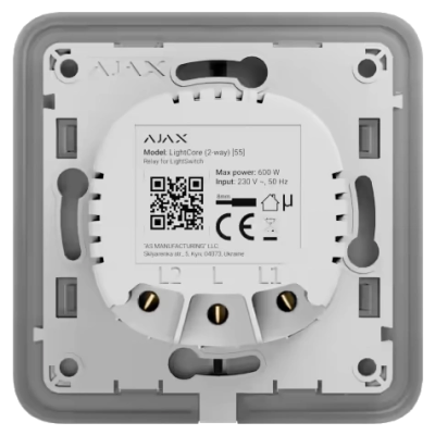 Реле для проходного выключателя Ajax LightCore (2-way) [55] (8EU)