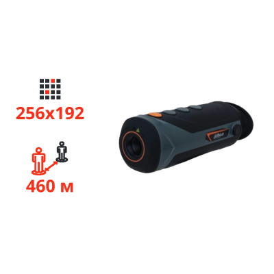 Тепловизионный монокуляр Dahua TPC-M20-B10-G