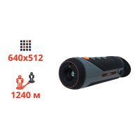 Тепловізійний монокуляр