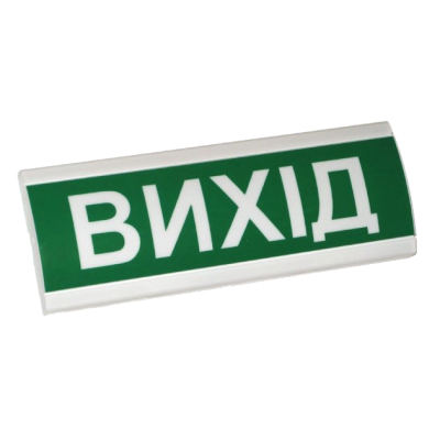 Указатель световой Электрон ТС-12