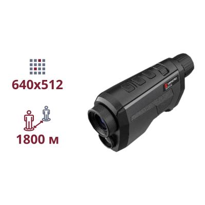 Тепловизионный монокуляр Hikmicro Gryphon-GQ35