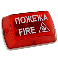 Светозвуковой оповещатель Тортила С-05С-12