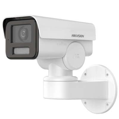 IP видеокамера Hikvision DS-2CD1P23G2-IUF 2МП (2.8мм) с микрофоном PT