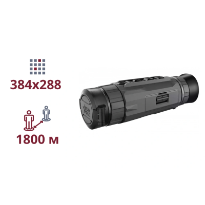 Тепловизионный монокуляр AGM Sidewinder TM35-384