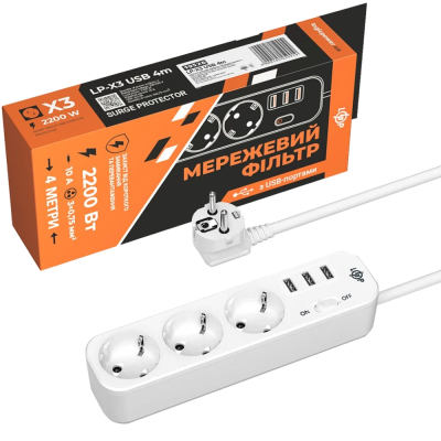 Удлинитель сетевой (фильтр) PREMIUM LP-X3-USB-4