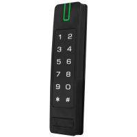 Считыватель U-Prox SE keypad мультиформат IP65