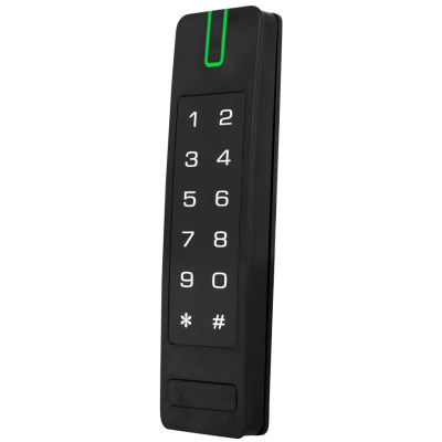 Считыватель U-Prox SE keypad мультиформат IP65