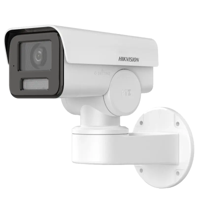 IP видеокамера Hikvision DS-2CD1P43G2-IUF 4МП (2.8мм)