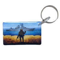 Брелок EM-Marin UKRAINE (Корабель) Брелок EM-Marin UKRAINE (Корабель)