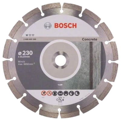 Алмазный отрезной круг по бетону Bosch 230x22.23, 10 шт (2608603243)