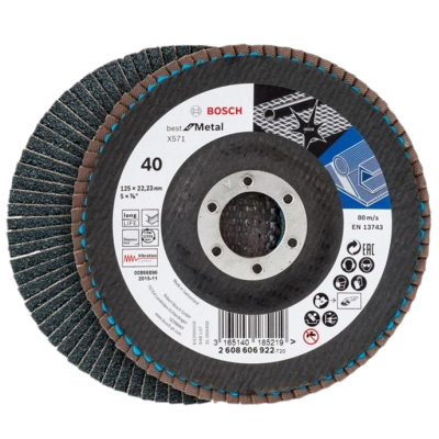 Лепестковый шлифкруг Bosch X571 125 мм K40 (2608606922)