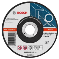 Отрезной круг для металла Bosch 125 x 1.6 мм (2608600219)