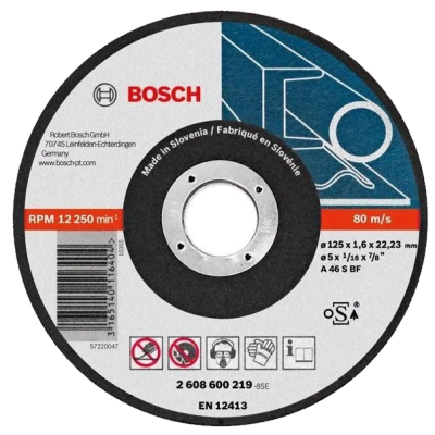 Отрезной круг для металла Bosch 125 x 1.6 мм (2608600219)
