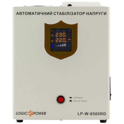 Стабилизатор напряжения LogicPower LP-W-8500RD (5100Вт / 7 ступ)