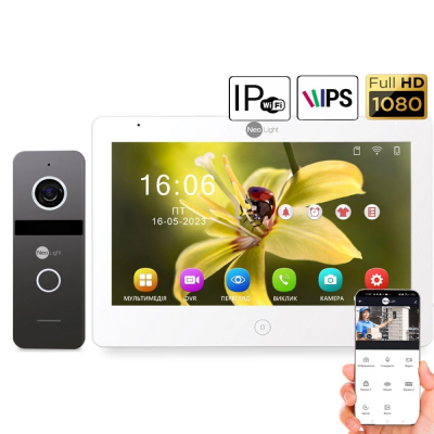 Комплект видеодомофона NeoLight NeoKIT IP Pro WF 10