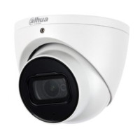 5Мп Starlight HDCVI с микрофоном DH-HAC-HDW2501TP-Z-A (2.7-13.5мм)