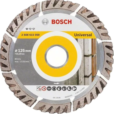 Алмазный диск Bosch Stf Universal 125-22,23