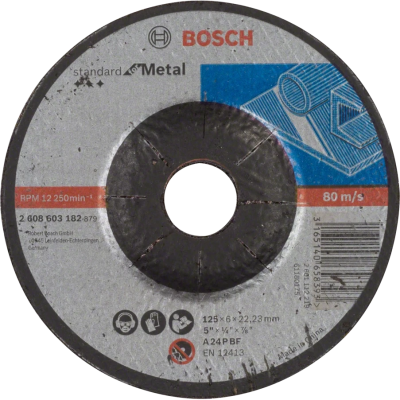 Обдирочный круг для металла Bosch Standard for Metal 125x6x22.23 мм