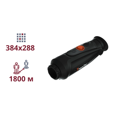 Тепловизионный прицел ThermTec Cyclops CP335Pro