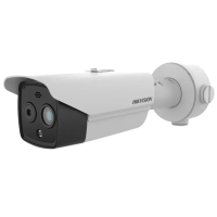 Биспектральная камера Hikvision DS-2TD2628-3/QA
