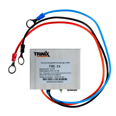 Балансир TRINIX TBL-24