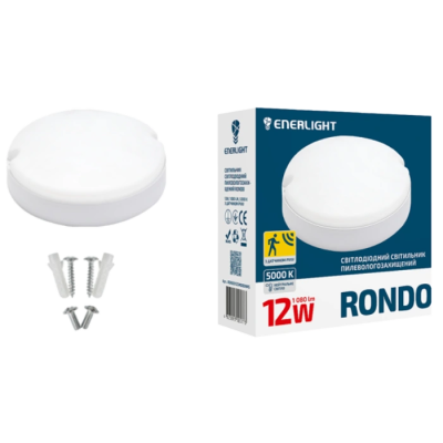 Светильник светодиодный 12Вт 5000К IP65 с датчиком движения ENERLIGHT RONDO