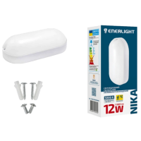 Світильник світлодіодний 12Вт 5000К IP65 з датчиком руху Світильник світлодіодний 12Вт 5000К IP65 з датчиком руху