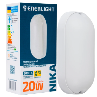 Светильник светодиодный 20Вт 5000К IP65 с датчиком движения ENERLIGHT NIKA