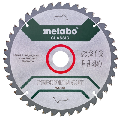 Пильный диск 216x30, Z40 WZ 5°neg. Metabo "precision cut wood - classic" (628060000)