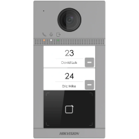 Виклична панель Hikvision