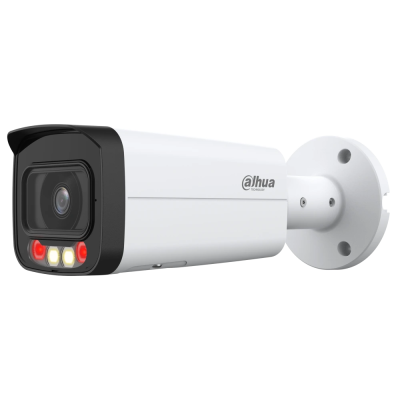 IP видеокамера Dahua DH-IPC-HFW2449T-AS-IL 4МП (3.6мм) с микрофоном