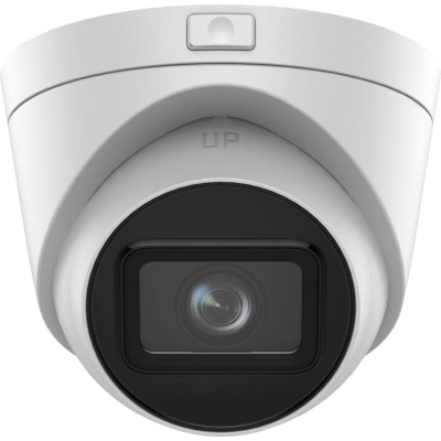 IP видеокамера Hikvision DS-2CD1H43G2-IZ 4МП (2.8-12мм)