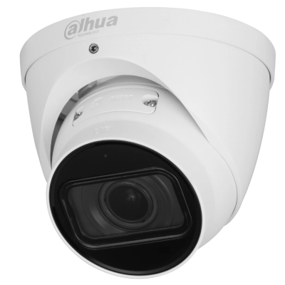 IP видеокамера Dahua DH-IPC-HDW2441T-ZS 4МП (2.7-13.5мм) с микрофоном