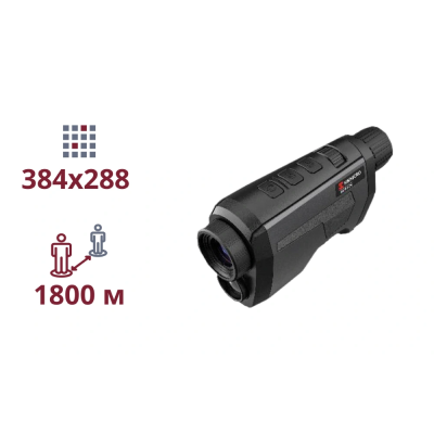Тепловизионный монокуляр Hikmicro Gryphon-GH35
