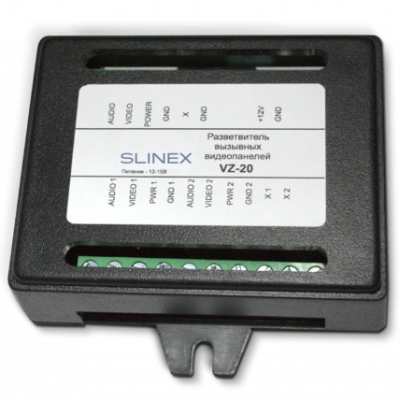 Разветвитель вызывных видеопанелей Slinex VZ-20