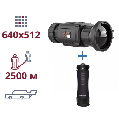 акция тепловизор и портативный очиститель воды AGM Rattler TC50-640 + LifeSaver Liberty Black