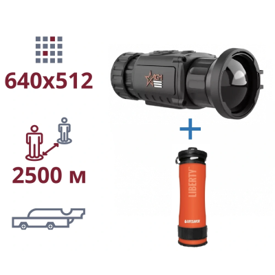 акция тепловизор и портативный очиститель воды AGM Rattler TC50-640 + LifeSaver Liberty Orange