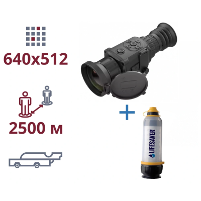 акция тепловизор и портативный очиститель воды AGM Rattler TS50-640 + LifeSaver Bottle