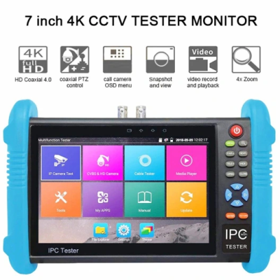 Сервисный монитор монтажника IPC-9800ADH Plus