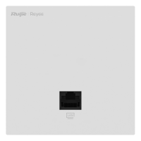 Точка доступа Ruijie Reyee RG-RAP1201 Wi-Fi 5 1267 Мбит/с настенная