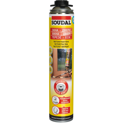 Пена монтажная пистолет SOUDAL 750мл
